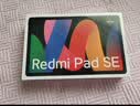 小米(MI) 红米平板Redmi Pad SE【国家补贴】11英寸 90Hz高刷护眼屏 影音娱乐学生平板 6+128GB 深灰色 实拍图