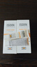 怡思丁（ISDIN）美白防晒霜50ml SPF50+防晒隔离遮瑕三合一持久不脱妆母亲节礼物 实拍图