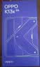 OPPO K13x 6GB+128GB 钻白 天玑6300 IP69防尘防水 大容量电池 千元老人智能 LCD屏5G手机 国家补贴 实拍图