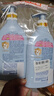 哈罗闪（sanosan）婴儿洗发沐浴露二合一套装400ml*2 【0-12岁】儿童洗发水易冲洗 实拍图