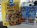 雀巢（Nestle）烘焙原料淡奶油易打发蛋糕淡奶油250ml*3+炼奶80g 实拍图