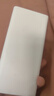 小米（MI）【3C认证】移动电源3 20000mAh 18W快充充电宝 适用小米苹果手机平板电脑 储能户外电源可上飞机 20000mAh USB-C双向快充版 实拍图