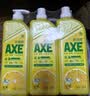 AXE斧头牌柠檬护肤洗洁精1.18kg*3瓶7.08斤家庭装 可洗果蔬不伤手 实拍图