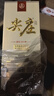 五粮液股份 尖庄荣耀金 浓香型白酒 52度 500ml*2瓶 双瓶装 送礼宴饮 实拍图