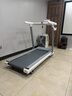 麦瑞克（MERACH）小白犀Ultra跑步机家庭用爬坡全折叠静音护膝走步健身房器材 新升级Ultra/太极超临界缓震 实拍图