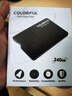 七彩虹（Colorful）240GB SSD固态硬盘 SATA3.0接口 SL500系列 电脑升级配件 实拍图