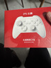 北通鲲鹏20无线游戏手柄AI智控双切扳机震动蓝牙手柄xbox布局电脑PC手机steam电视NSswitch2体感  原神 实拍图