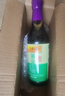 李锦记 薄盐系列 薄盐生抽500ml【减盐 一级】健康更安心 酱油 实拍图