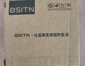 BSITN 洗衣机水龙头黄铜加厚4分快开水嘴卫生间自来水洗衣机小龙头B083 实拍图