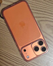 Apple/苹果【24期免息】iPhone 17 Pro Max 256GB 星宇橙色 支持移动联通电信5G 双卡双待手机 实拍图