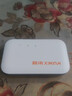 新讯移动随身wifi6无线网络2026新款无限速流量全国通用高速免插卡上网便携式车载宽带路由器热点5GHF WiFi6【升级版-送免费流量】Ai加速4999% 实拍图
