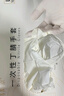 乌斯京一次性手套丁腈手套100只大码橡胶食品级加厚耐用厨房防护丁晴白 实拍图