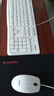罗技（Logitech）MK120 键鼠套装 有线键鼠套装 办公键鼠套装 电脑键盘 USB即插即用 全尺寸 白色 实拍图