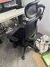 西昊M56二代 人体工学椅办公椅电脑电竞椅子人工力学座椅学习升降椅背 实拍图