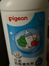 贝亲（Pigeon）奶瓶清洗剂婴儿专用奶嘴玩具果蔬清洗剂清洁剂洗洁精 700ml MA27 实拍图