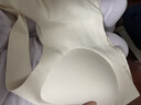 芬腾可安（FENTENGCARE）【升级2件装】固定乳胶杯无痕裸感调整型收副乳内衣女无钢圈文胸 实拍图