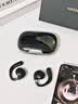 Viken【2026最新款丨柏林之声】蓝牙耳机挂耳式骨传导概念舒适第1名开放式无线不入耳运动跑步降噪耳夹 墨染黑【APP升级版丨舒适久戴不痛】不漏音 9D杜比音效超长续航 实拍图