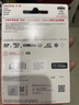 闪迪（SanDisk）512GB TF(MicroSD)内存卡4K极速金卡 A2 V30 U3 兼容大疆Pocket 4/Action 6运动相机 无人机存储卡 实拍图