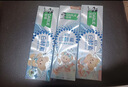好来DARLIE好来(原黑人)白酵素黄油小熊联名款混合口味套装共360g 实拍图