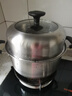 爱仕达（ASD）汤锅304不锈钢单层蒸锅 蒸煮一体炖汤锅24CM电磁炉燃气灶通用ZSB1 实拍图