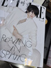 ELLE世界时装之苑2026年6月+VOGUE服饰与美容6月+时尚芭莎杂志6月明日方舟游戏内页 精英GQ王一博/王鹤棣 T锦绣黄子弘凡 宋慧乔/谷爱凌/赵今麦/孙颖莎瑞丽伊人风尚旗舰店潮流搭配期刊 现 晒单实拍图