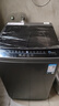 海信（Hisense）全自动波轮洗衣机12KG大容量健康活水洗 除菌螨一级能效HB120DC36以旧换新家电补贴 京东自营 实拍图