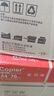 亚太森博 派部落/拷贝可乐/至冠/高品乐 a4纸A4打印纸 a4多功能复印纸白纸草稿纸办公家庭用纸品牌批发包邮 （常规办公）红可乐A4-70g-2500张整箱 实拍图
