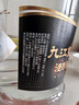 九江双蒸米香型白酒 自饮泡酒米酒60度6年原浆纯粮酒4L散酒人参药材养生酒 实拍图