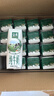 伊利【新鲜日期】金典纯牛奶早餐奶250ml*16 3.6g乳蛋白 礼盒装 2-3月 实拍图