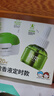 润本蚊香液电蚊香液驱蚊液45ml*8瓶+2个定时加热器驱蚊防蚊蚊香无香型 实拍图