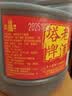 塔牌塔牌黄酒桶装绍兴花雕酒糯米酒半干型加饭酒 可泡料酒超市老酒 实拍图