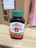 健美生（Jamieson）复合维生素B族B100 60粒/瓶 高含量缓释提升精力增强免疫 实拍图