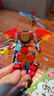 乐高（LEGO）积木幻影忍者71851 凯的神龙机甲男孩儿童玩具生日礼物装饰摆件 实拍图