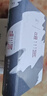 【官方直营】易中天读懂中国系列：大话方言+读城记+ 品人录+中国的男人和女人+中国人的智慧 先秦诸子 禅的故事 品三国 诗经绘 长销二十年经典 2024修订版 果麦  团购联系客服 阅读狂欢节 品三国 实拍图