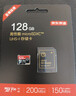 京东京造至尊极速高性能TF卡 128GB（MicroSD）存储卡 U3 V30 A2 运动相机4K高清 内存卡 读速200MB/s 实拍图