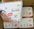 好奇（Huggies）铂金装小桃裤成长裤XXXL26片*4包(17kg以上)【透爽散热】 实拍图