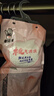老管家除湿袋桃气满满230g*10挂式干燥剂室内房间衣柜吸湿盒防霉防潮剂 实拍图