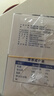 正北葡萄糖方糖100g*3盒【独立包装】低血糖补充糖高原旅游反应速溶 实拍图
