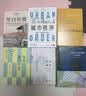 环境与自然资源经济学：当代方法（第五版）/自然资源与生态文明译丛 晒单实拍图