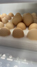 京鲜生富硒鲜鸡蛋30枚 3斤 源头直发 实拍图