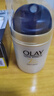 玉兰油（OLAY） 七效多效修护霜防晒保湿抗皱淡纹面霜 修护晚霜50g 实拍图
