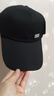【热巴同款】加大棒球帽帽子男女大头围显脸小春夏字母百搭棒球帽 侧标-黑色 实拍图