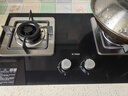 方太燃气灶天然气台嵌两用煤气灶双灶台 大火力爆炒家用厨房双眼猛火燃气灶具 熄火保护可调底盘 【TH32B】5.0kW超高性价比 默认天然气 若需液化气咨询客服 实拍图