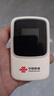 中国联通随身wifi6无线移动wifi免插卡无线网卡车载校园随行支持5G/4G设备上网全国通用流量2026款官方正品 实拍图