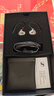 森海塞尔（Sennheiser） IE100PROCLEAR  入耳式有线监听耳机舞台发烧级HIFI音乐音频娱乐【不支持蓝牙/语音】 实拍图