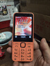 诺基亚（NOKIA）220 4G 移动联通电信全网通 2.8英寸双卡双待 直板按键手机 老人老年手机 学生手机 橘色 实拍图