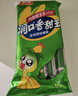 双汇 润口香甜王270g*10袋 玉米肠 火腿肠 休闲零食 香肠 露营 速食 实拍图