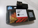 惠普（HP）47原装大印量黑色墨盒 适用hp 4825/4826打印机 实拍图