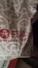 芬腾2026新款V领睡裙女士春夏纯棉短袖蕾丝睡衣全棉大码中长款连衣裙 实拍图