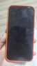 Apple/苹果【直降1000起】苹果iPhone17promax iphone17pro系列手机 原装正品 双卡双待 全网通5G 智能手机 苹果17promax 星宇橙色 256GB+公开版+配件礼 实拍图